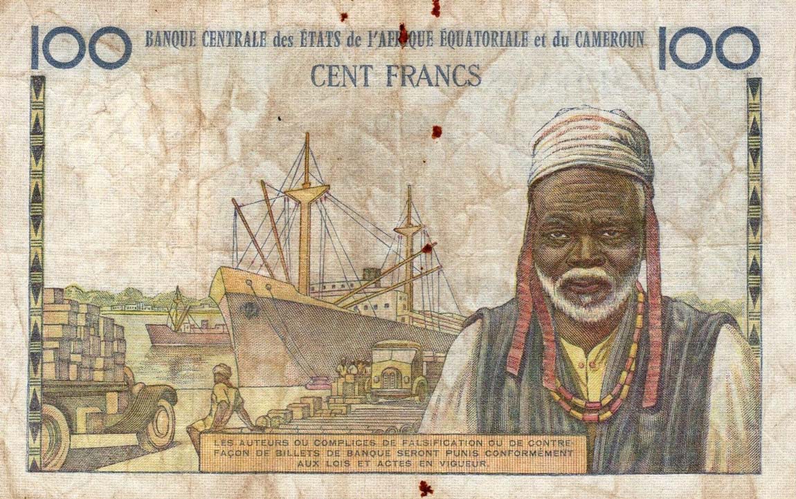 Back of Equatorial African States p1f: 100 Francs from 1961