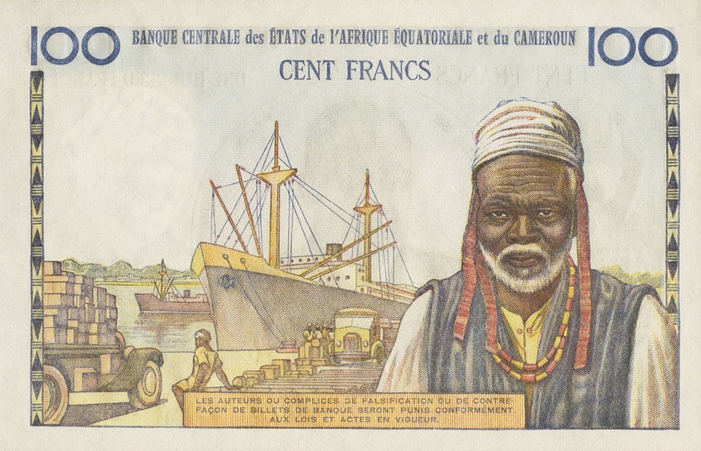 Back of Equatorial African States p2a: 100 Francs from 1961