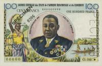 Gallery image for Equatorial African States p2s: 100 Francs