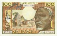 Gallery image for Equatorial African States p3a: 100 Francs