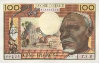 Gallery image for Equatorial African States p3b: 100 Francs