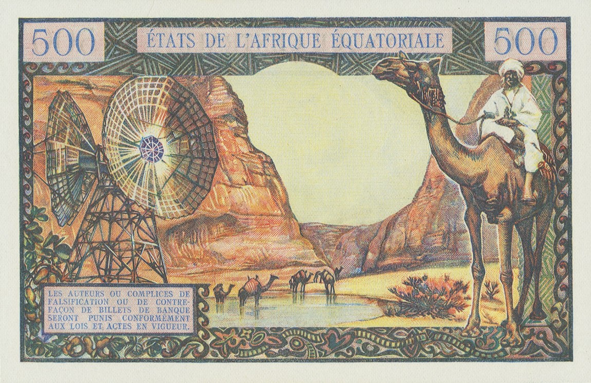 Back of Equatorial African States p4a: 500 Francs from 1963
