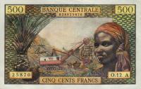Gallery image for Equatorial African States p4e: 500 Francs