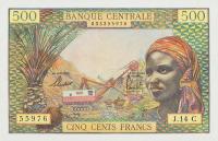Gallery image for Equatorial African States p4g: 500 Francs