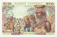 Gallery image for Equatorial African States p5c: 1000 Francs