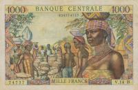Gallery image for Equatorial African States p5f: 1000 Francs