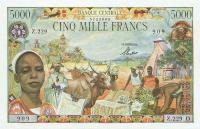 Gallery image for Equatorial African States p6d: 5000 Francs