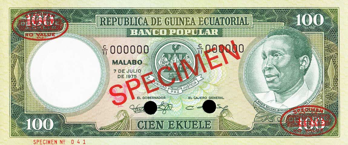 Front of Equatorial Guinea p11s: 100 Ekuele from 1975