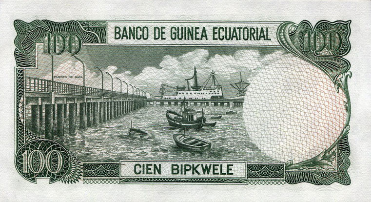 Back of Equatorial Guinea p14: 100 Bipkwele from 1979
