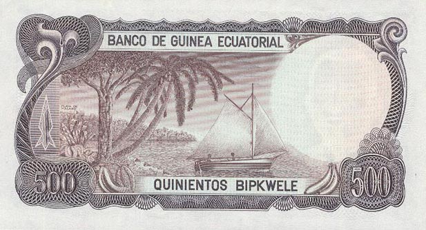 Back of Equatorial Guinea p15: 500 Bipkwele from 1979