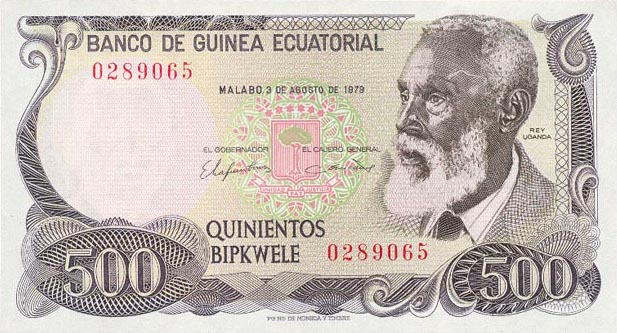 Front of Equatorial Guinea p15: 500 Bipkwele from 1979