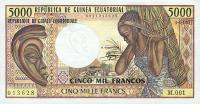 Gallery image for Equatorial Guinea p22a: 5000 Franco