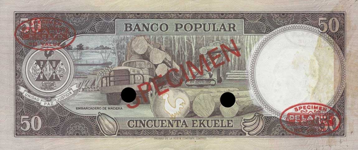 Back of Equatorial Guinea p5s: 50 Ekuele from 1975
