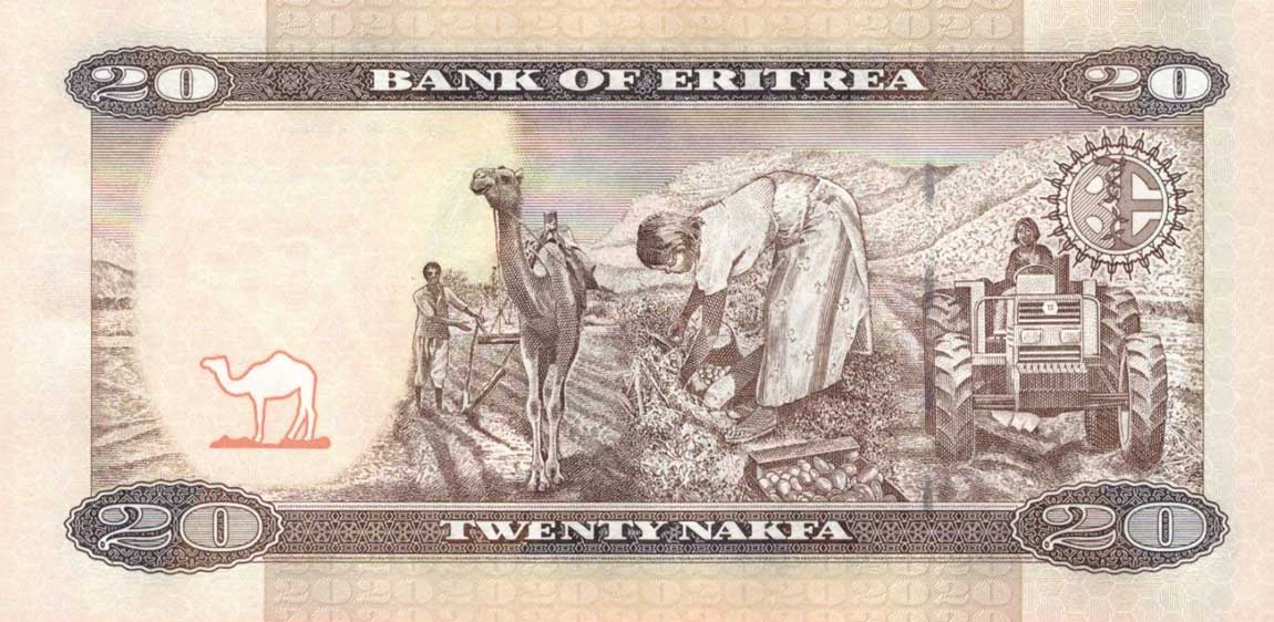 Back of Eritrea p16: 20 Nakfa from 2015