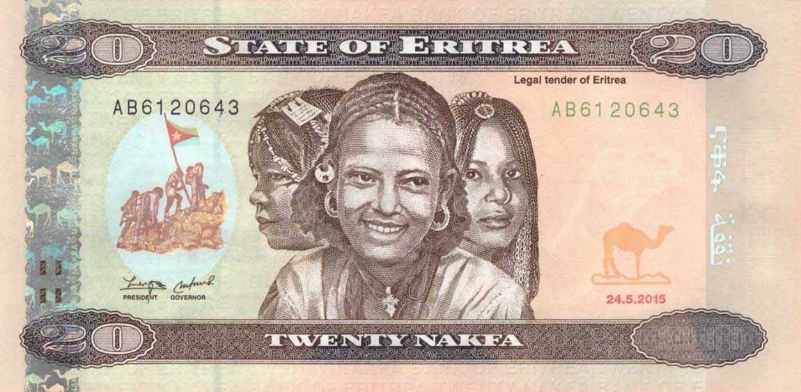 Front of Eritrea p16: 20 Nakfa from 2015