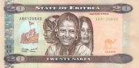 Gallery image for Eritrea p16: 20 Nakfa from 2015