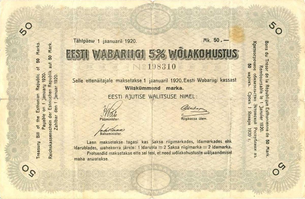 Front of Estonia p29a: 50 Marka from 1920