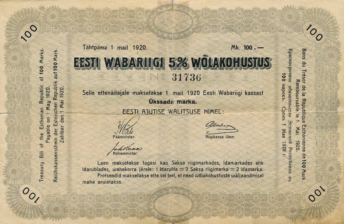 Front of Estonia p31a: 100 Marka from 1920