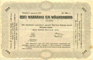 Gallery image for Estonia p35a: 500 Marka