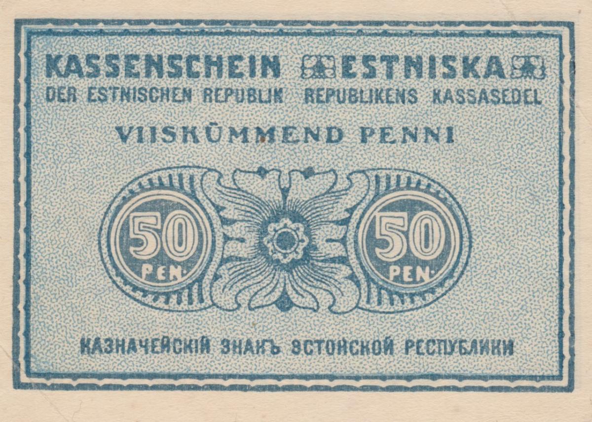 Back of Estonia p42a: 50 Penni from 1919