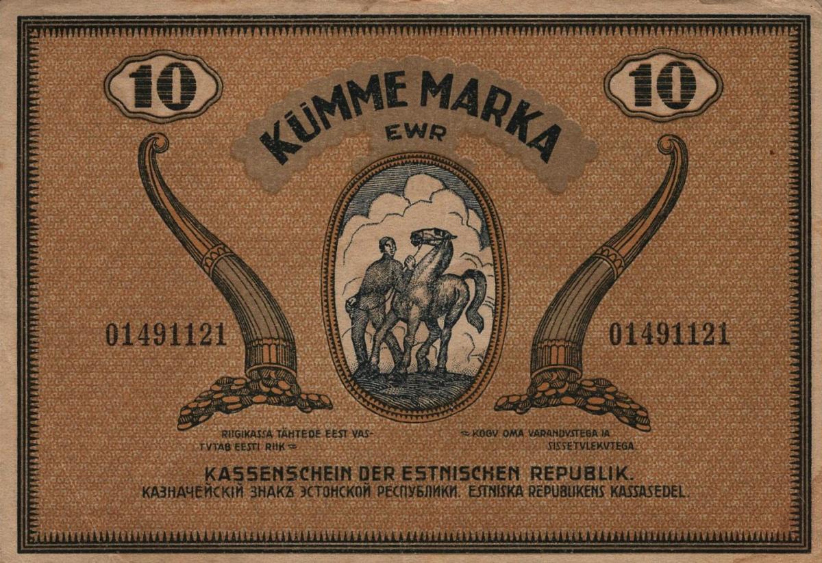 Back of Estonia p46c: 10 Marka from 1919