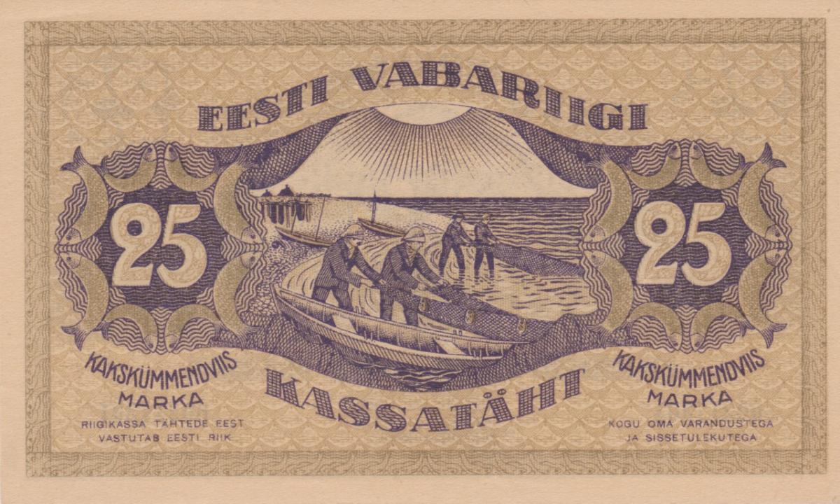 Back of Estonia p47a: 25 Marka from 1919