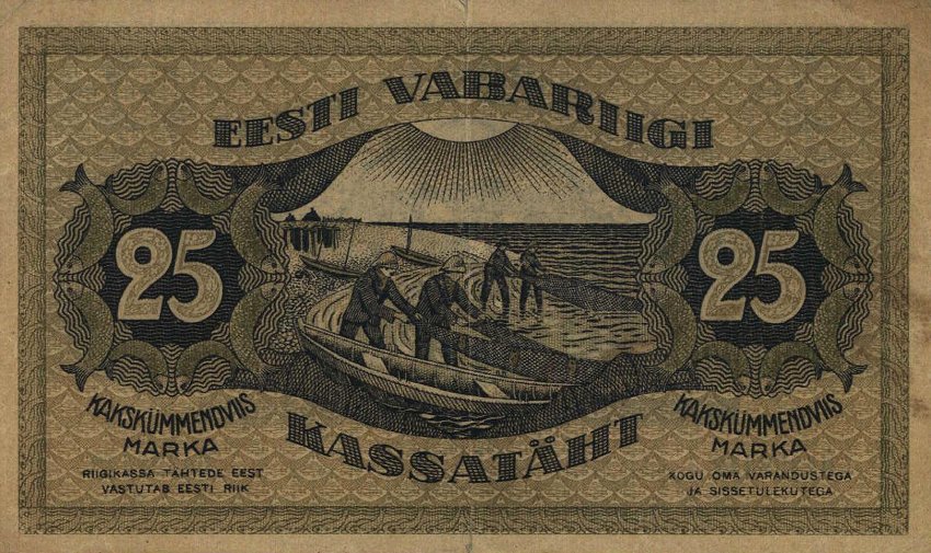 Back of Estonia p47b: 25 Marka from 1919