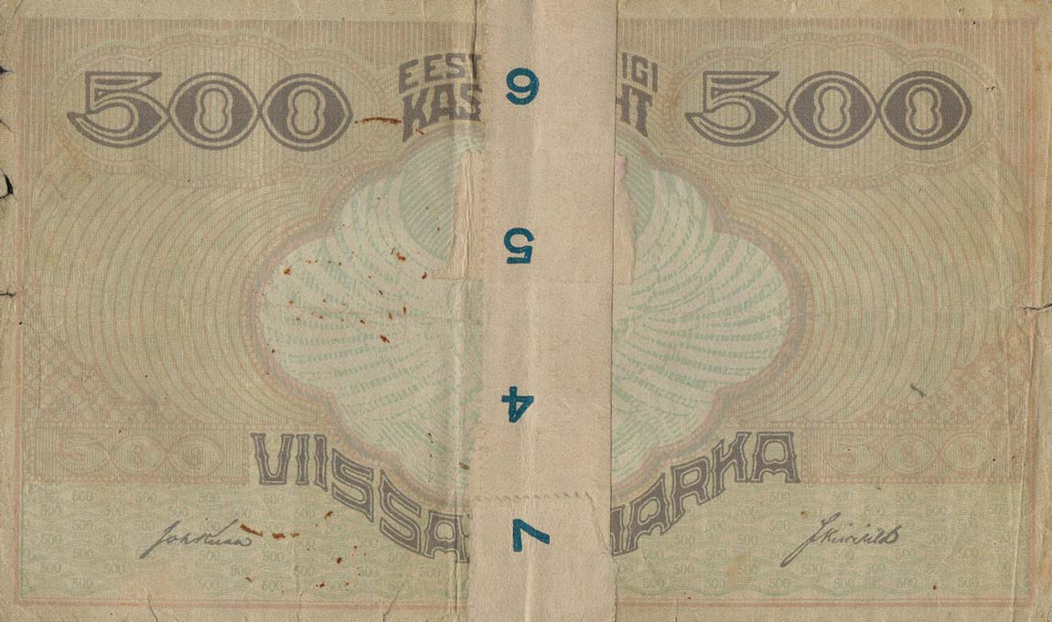 Back of Estonia p49e: 500 Marka from 1920
