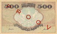 Gallery image for Estonia p49s: 500 Marka