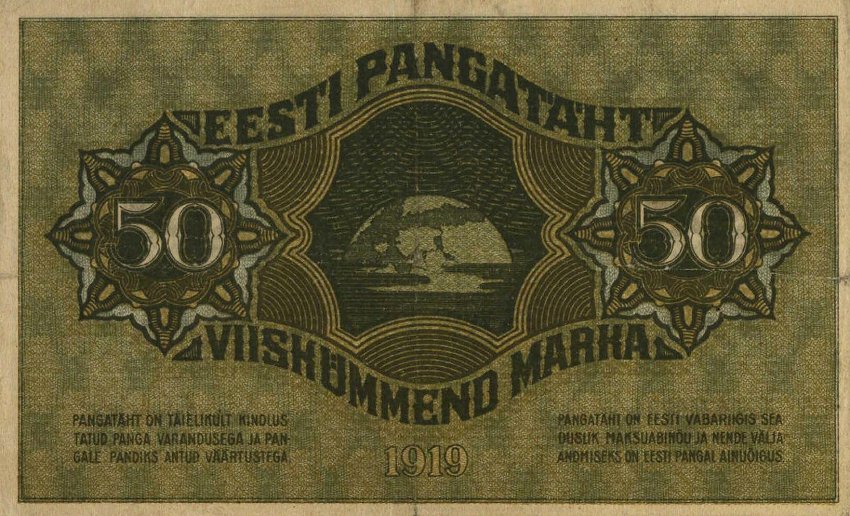Back of Estonia p55a: 50 Marka from 1919