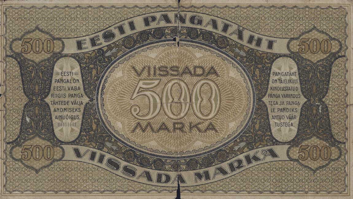 Back of Estonia p57a: 500 Marka from 1921
