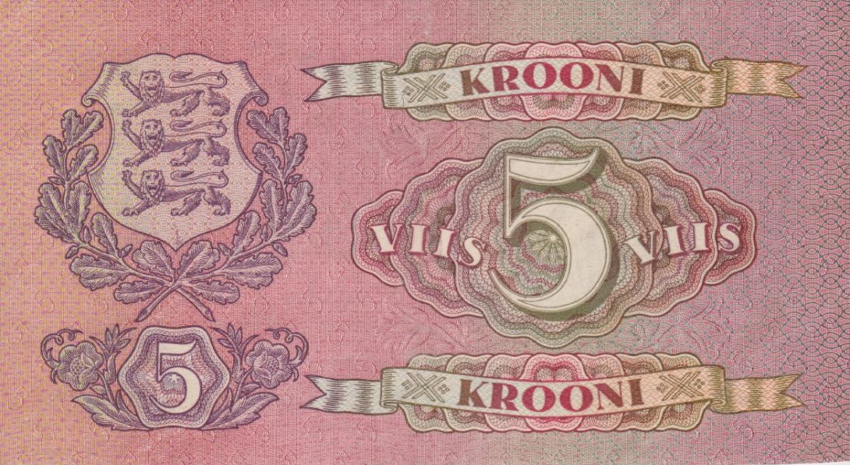 Back of Estonia p62a: 5 Krooni from 1929