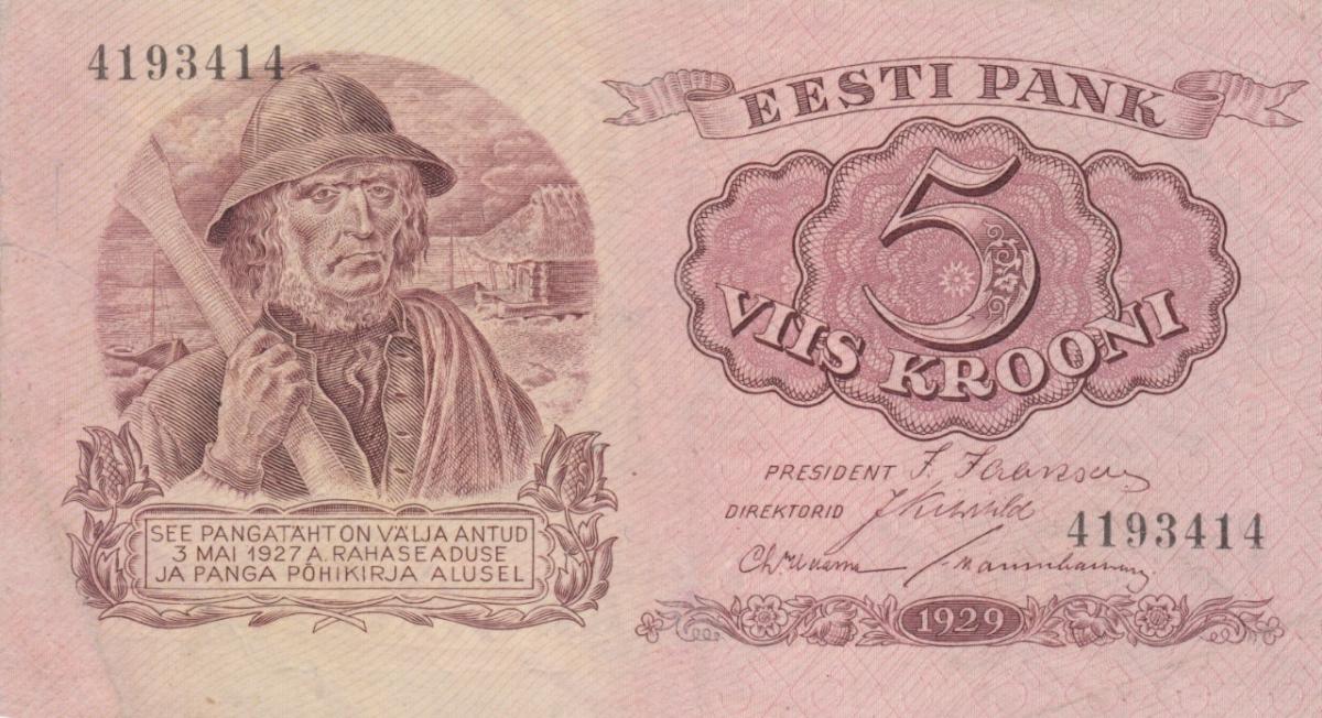 Front of Estonia p62a: 5 Krooni from 1929
