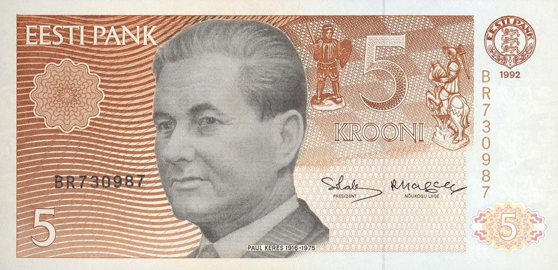 Front of Estonia p71b: 5 Krooni from 1992