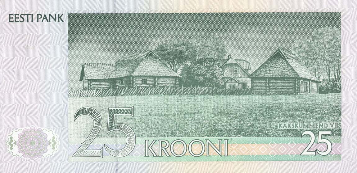 Back of Estonia p73a: 25 Krooni from 1991
