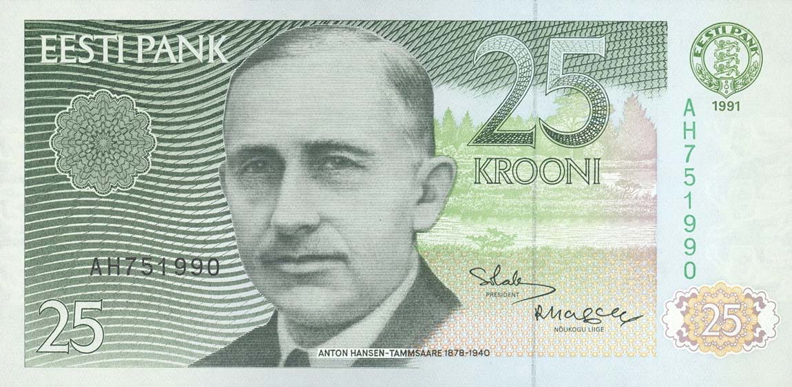 Front of Estonia p73a: 25 Krooni from 1991