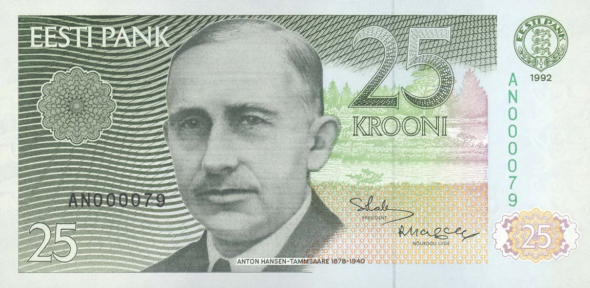 Front of Estonia p73b: 25 Krooni from 1992