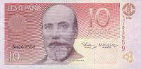 Gallery image for Estonia p77a: 10 Krooni from 1994