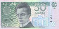 Gallery image for Estonia p78a: 50 Krooni from 1994