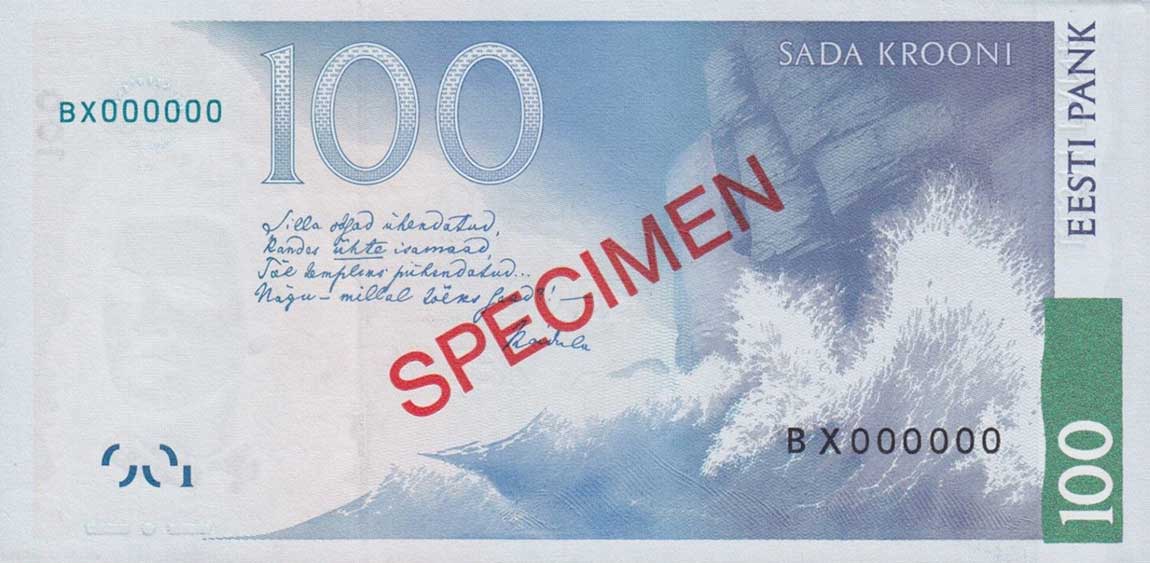 Back of Estonia p82s: 100 Krooni from 1999