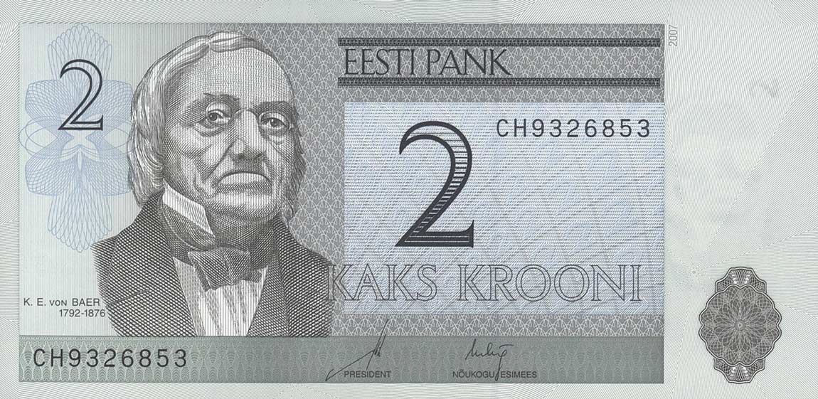 Front of Estonia p85b: 2 Krooni from 2007