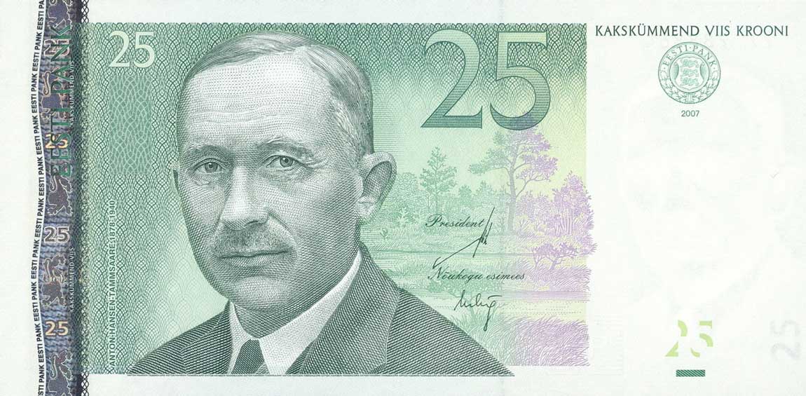 Front of Estonia p87r: 25 Krooni from 2006