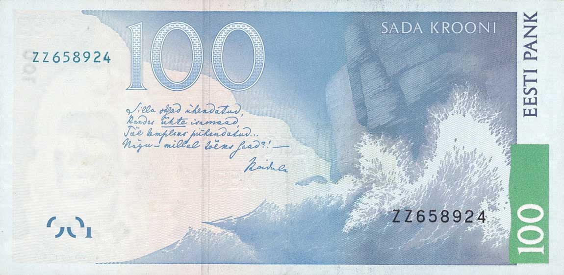 Back of Estonia p88r: 100 Krooni from 2006