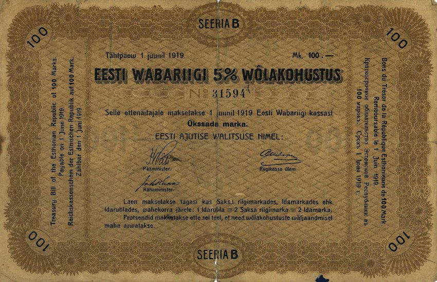 Front of Estonia p9: 100 Marka from 1919