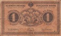 Gallery image for Estonia pM2: 1 Markkaa