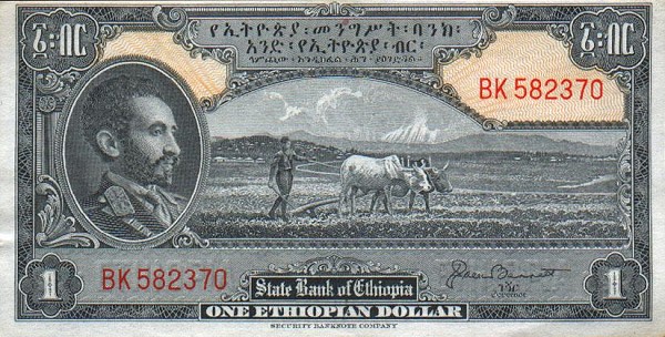 Front of Ethiopia p12b: 1 Dollar from 1945