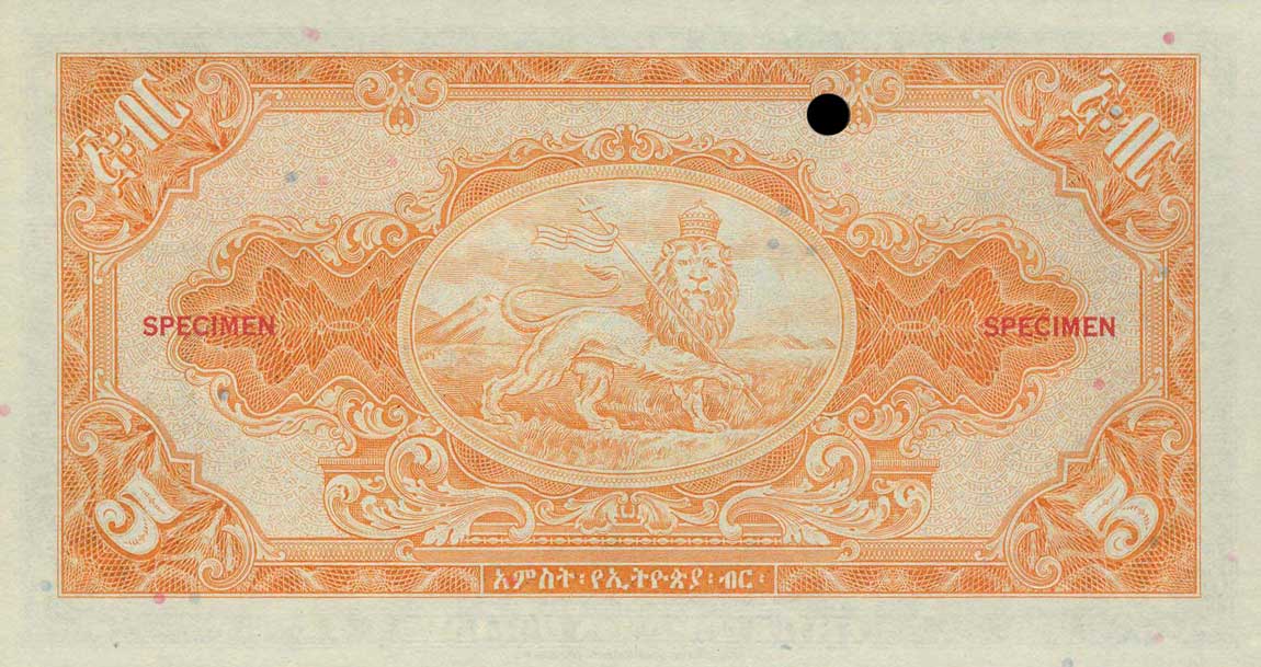 Back of Ethiopia p13s1: 5 Dollars from 1945
