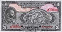 Gallery image for Ethiopia p13s2: 5 Dollars
