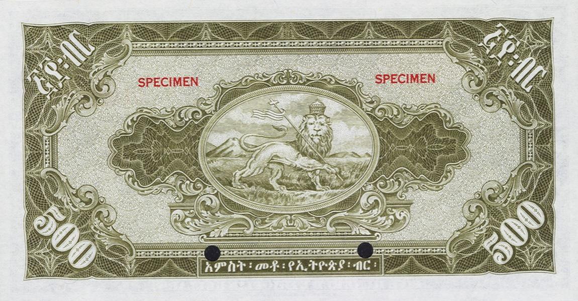 Back of Ethiopia p17s2: 500 Dollars from 1945