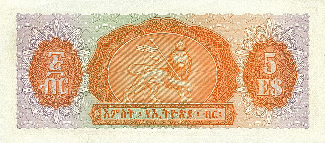 Back of Ethiopia p19a: 5 Dollars from 1961